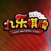 九樂棋牌