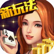 手機遊戲大廳
