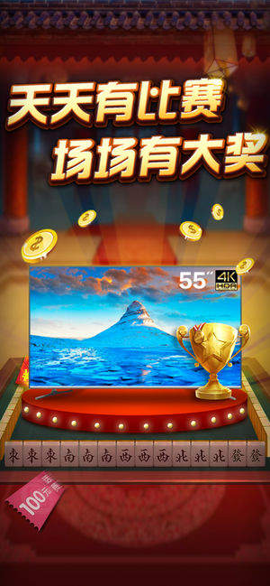 超凡棋牌App：移动游戏的新选择下载流畅体验一流！棋牌游戏- 棋牌游戏平台- 棋牌游戏APP下载
