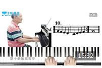 方百里钢琴启蒙入门视频教学《01 手指基本练习 右手》方百里 拜厄钢琴基础教程
