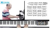 方百里钢琴启蒙入门视频教学《 06 双手并用（四）》方百里 拜厄钢琴基础教程