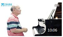 方百里钢琴启蒙入门视频教学《10 第一部分 第三课：第7、8、9首》方百里 拜厄钢琴基础教程