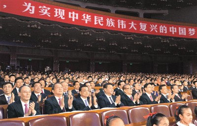 国庆65周年音乐会.jpg