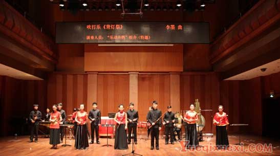 上音民乐系民乐作曲、戏曲作曲学生作品音乐会成功举办.jpg