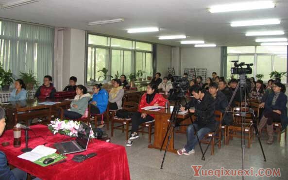 沈阳音乐学院图书馆2014国乐讲坛举办第四场讲座.jpg