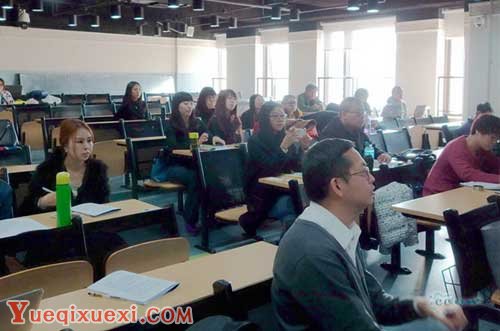 2014年中央·上海两院音乐学学生论文研讨会2.jpg