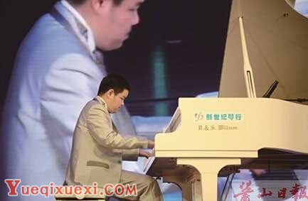首届全国盲人音乐会昨在萧圆满落幕.jpg