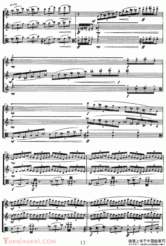 合（长笛+单簧管+中提琴）(36117)_原文件名：合13.gif