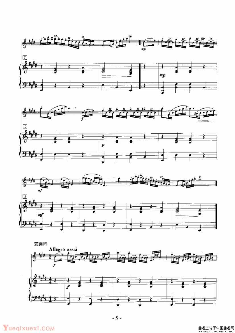 罗西尼主题变奏曲（长笛+钢琴）(12941)_原文件名：罗西尼主题变奏曲5.gif