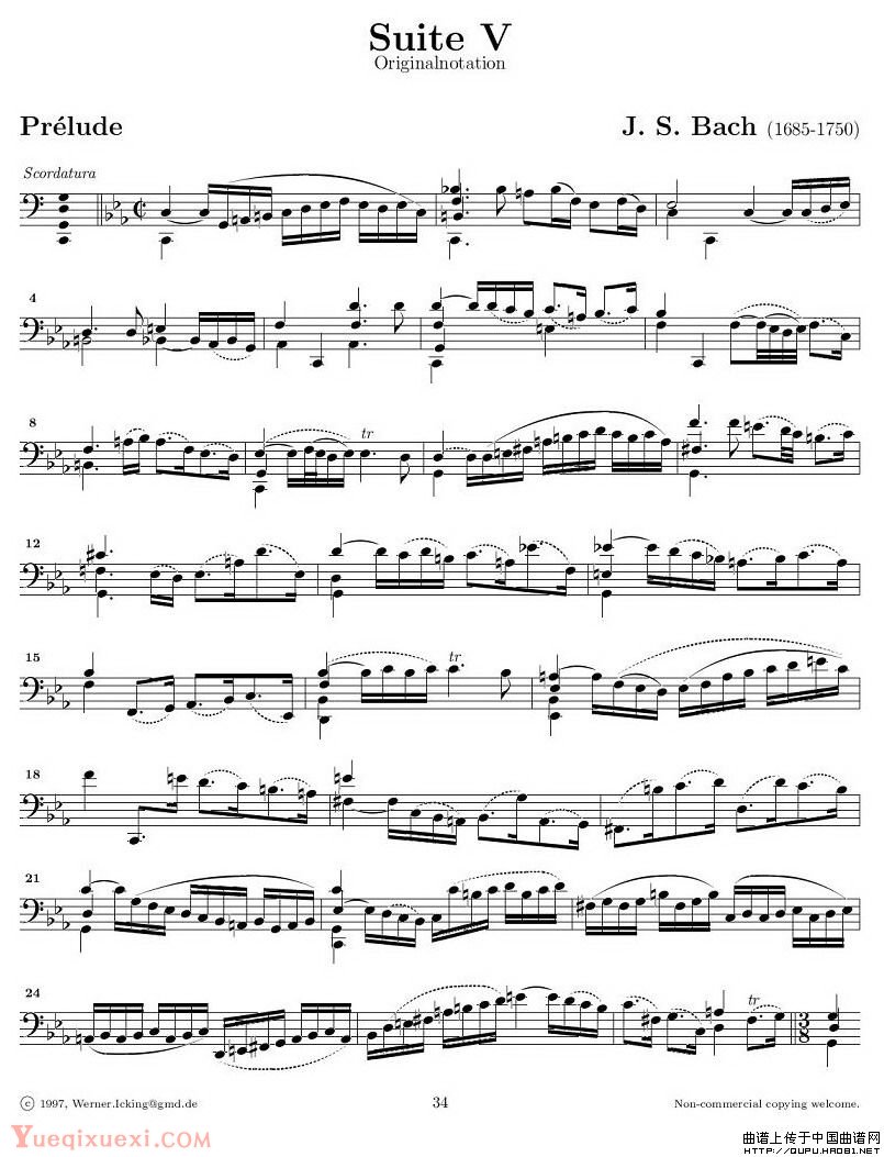 巴赫无伴奏大提琴练习曲之五P1
