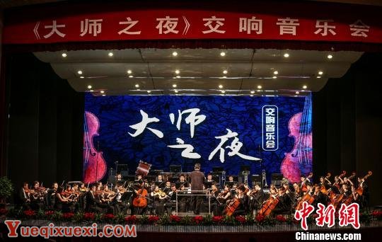 大提琴名家王健.jpg