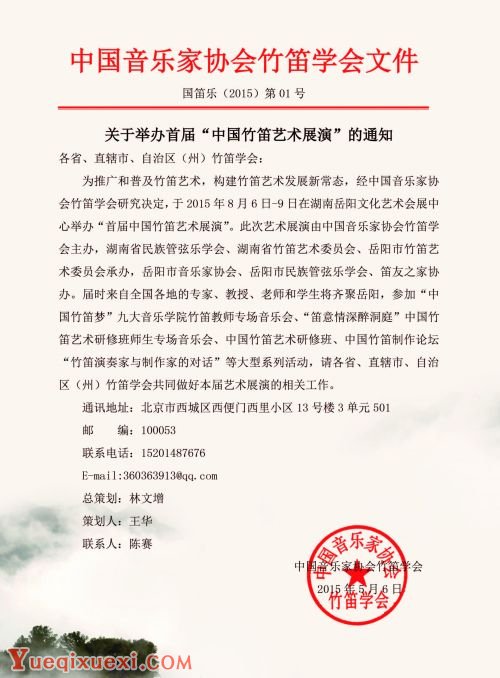 组合 3_页面_02
