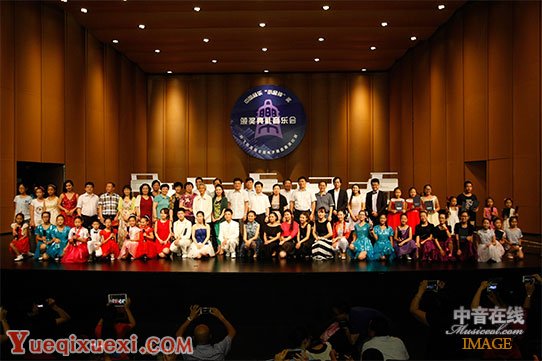 参加颁奖仪式的演职员及嘉宾.JPG