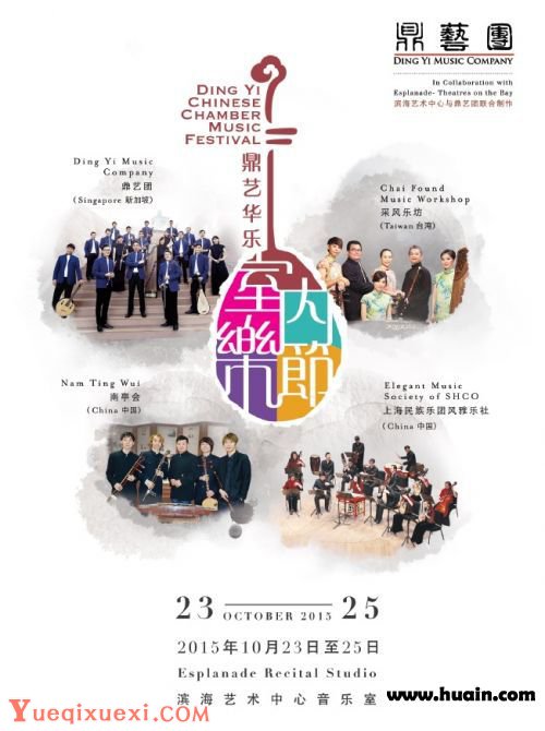 CCMF照片1