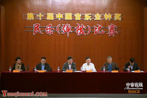 第十届金钟奖选手动员会.jpg