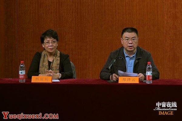 第十届金钟奖选手动员会郑泽云.jpg