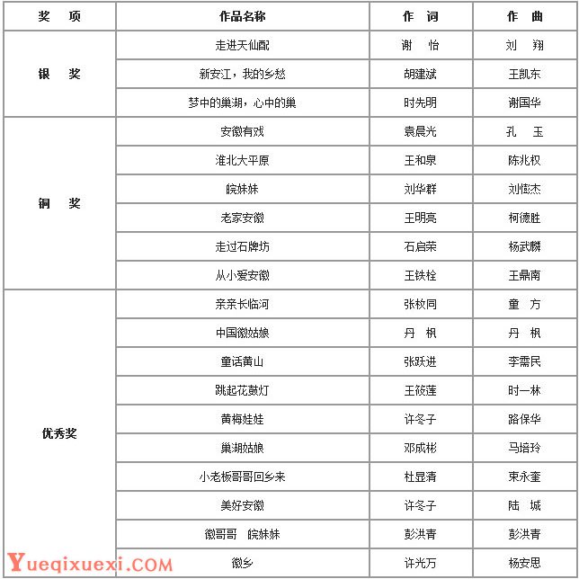 20151124092859_9737.jpg