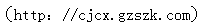 blob.png