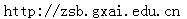blob.png