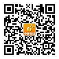 中音在线微信二维码.jpg