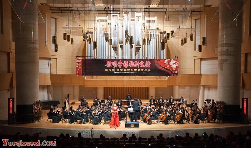 高占祥、夏宝森声乐作品音乐会在北京举行