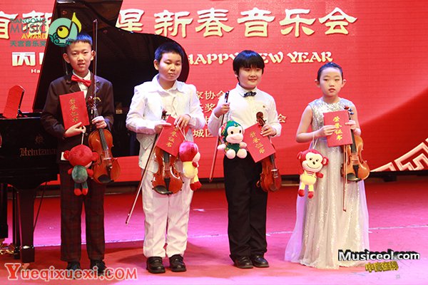 2016首都之星新春音乐会2.jpg