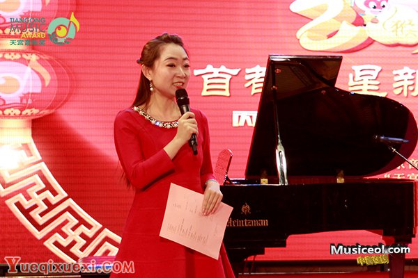 楼天宇.jpg