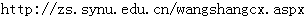 blob.png