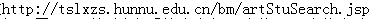 blob.png