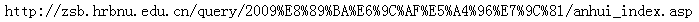 blob.png