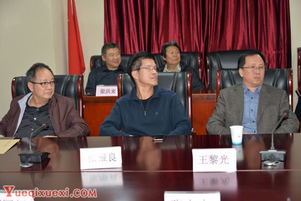 北京音协召开第五届理事会第八次主席团会和第八次理事会3.jpg