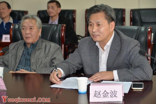 北京音协召开第五届理事会第八次主席团会和第八次理事会3.jpg