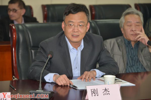 北京音协召开第五届理事会第八次主席团会和第八次理事会2.jpg