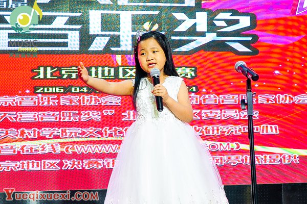 “天宫音乐奖”北京地区决赛圆满闭幕5.jpg