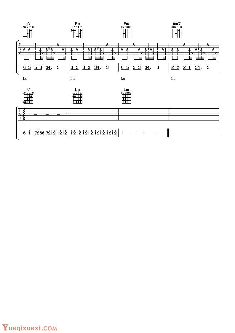 林俊杰《曹操》吉他谱六线谱4