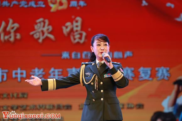 北京中老年声乐比赛《为你歌唱》复赛精彩瞬间25.jpg