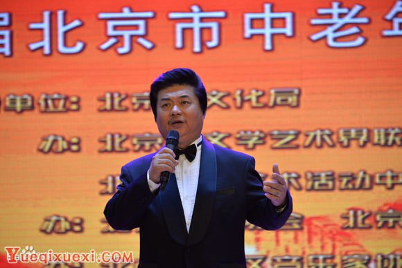 北京中老年声乐比赛《为你歌唱》复赛精彩瞬间15.jpg