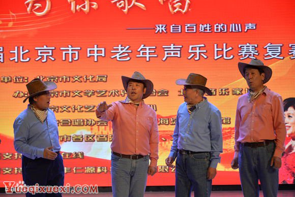 北京中老年声乐比赛《为你歌唱》复赛精彩瞬间13.jpg