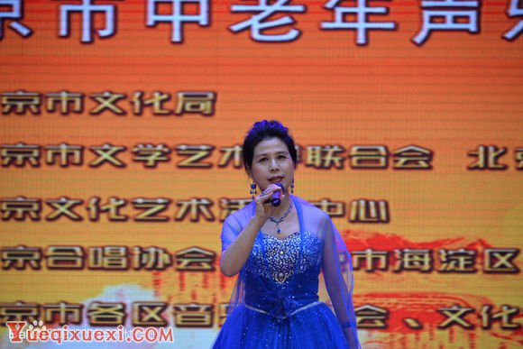 北京中老年声乐比赛《为你歌唱》复赛精彩瞬间16.jpg