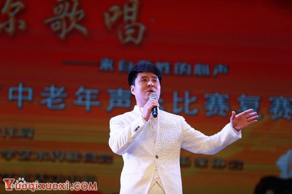 北京中老年声乐比赛《为你歌唱》复赛精彩瞬间2.jpg