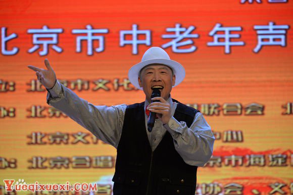 北京中老年声乐比赛《为你歌唱》复赛精彩瞬间18.jpg