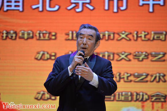 北京中老年声乐比赛《为你歌唱》复赛精彩瞬间17.jpg