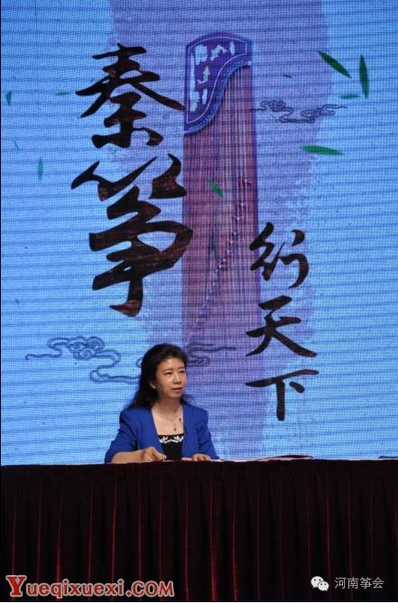 《秦筝行天下》古筝艺术盛典在河南艺术中心落幕 08.jpg