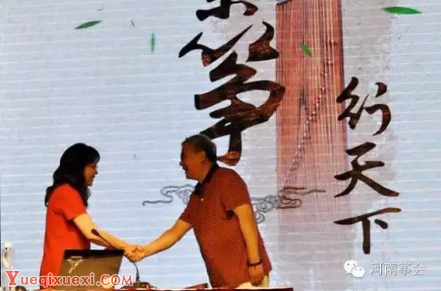 《秦筝行天下》古筝艺术盛典在河南艺术中心落幕 12.jpg