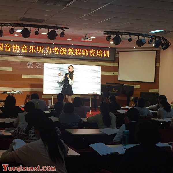 楼天宇老师.jpg