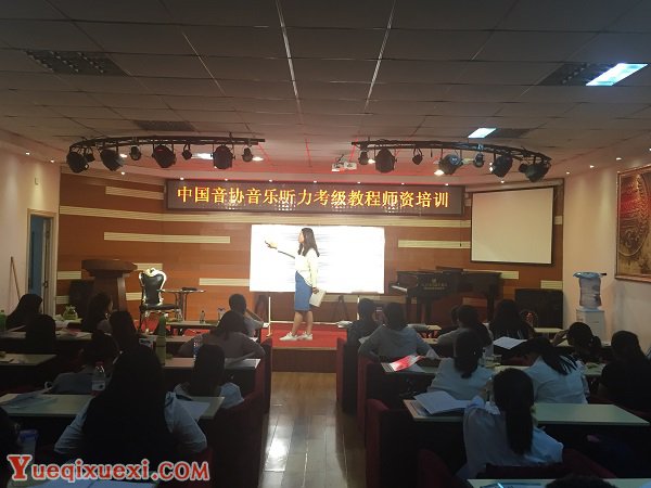 学员考核.png