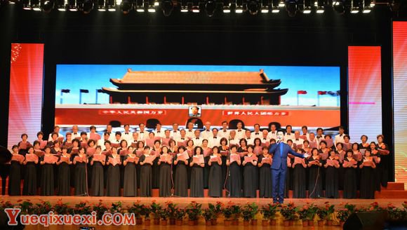 《金色的足迹永恒的丰碑》纪念红军长征胜利80周年音乐会在津举办4.jpg