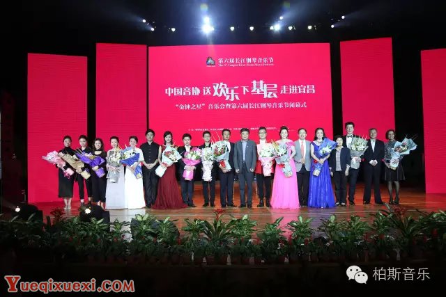 琴韵悠扬奏响华章 音乐惠民走进宜昌14.jpg
