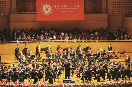 第五届琴台音乐节开幕.jpg