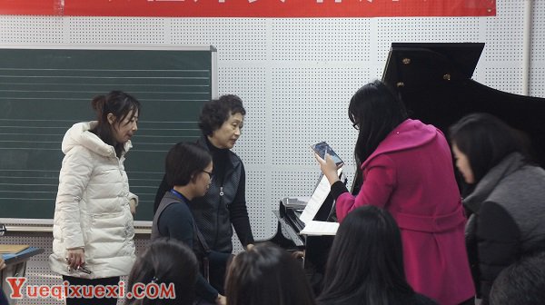 首期中国音协钢琴考级教程初级师资培训班在北京圆满举办2.JPG